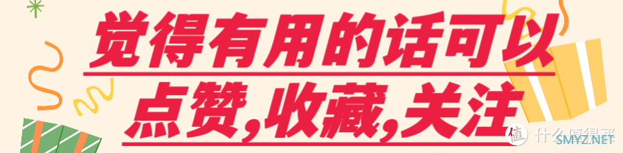 历史低价，8T机械硬盘只卖700元，5年保修，赶紧上车，大别墅不要错过。