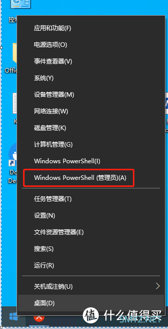 NAS搭建流水账 篇四：WinNAS从零开始——Docker-Desktop安装配置