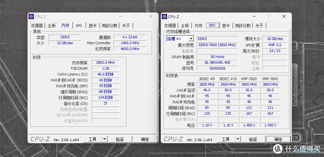 硬核桌面物志 篇三百四十四：视觉盛宴搭配高频高性能，宏碁掠夺者 Hermes DDR5 7600MHz内存条！