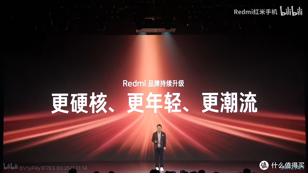 RedmiK 篇二：高端产品大众化的急先锋——RedmiK50系列