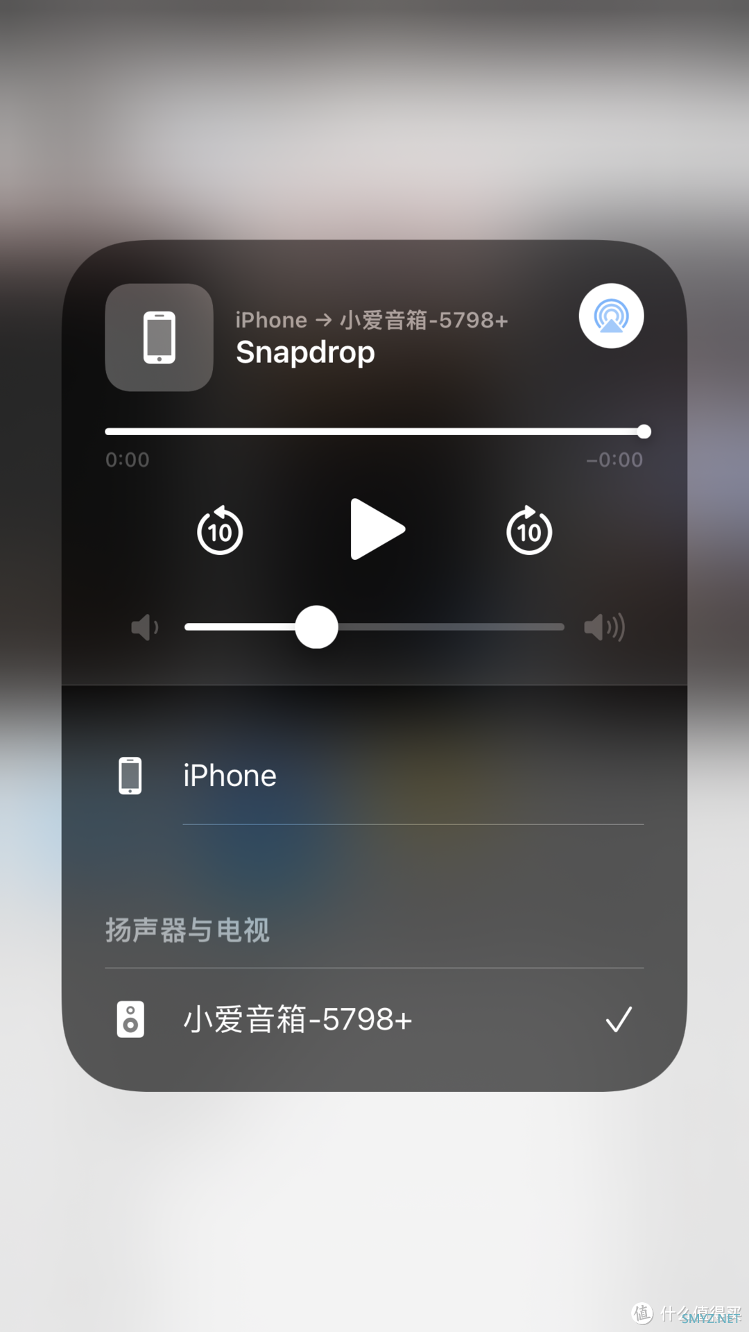 一个插件让小爱同学变身 HomePod，增值10倍