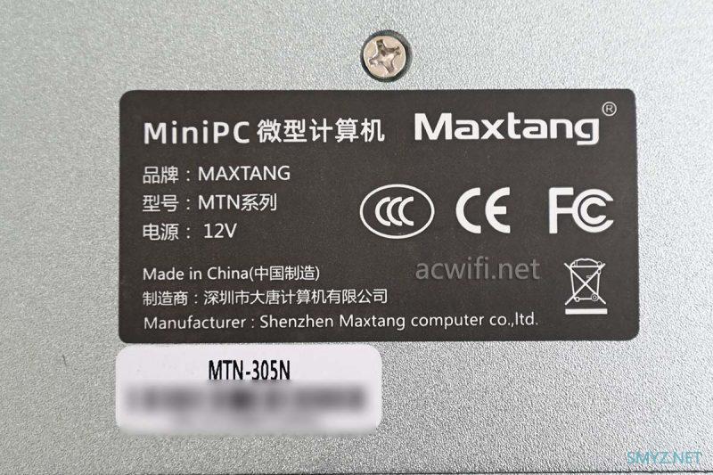 大唐小主机MTN-305N拆机和测试N305小包转发率