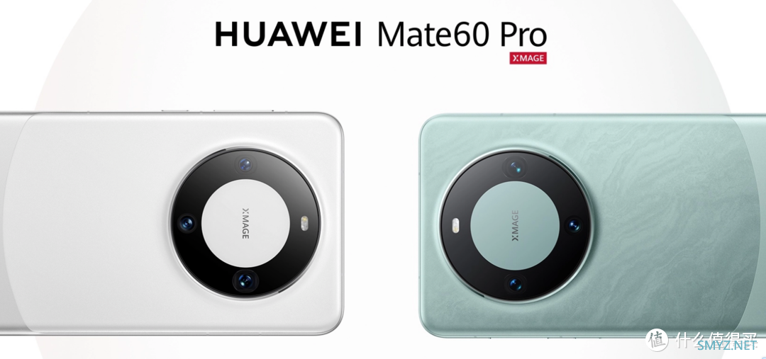 华为手机未发布先开售，官方商城偷偷上架Mate 60 Pro