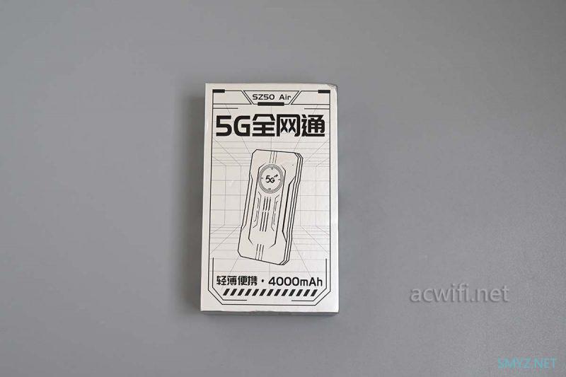 上赞SZ50 air 5G随身wifi免插卡拆机和评测