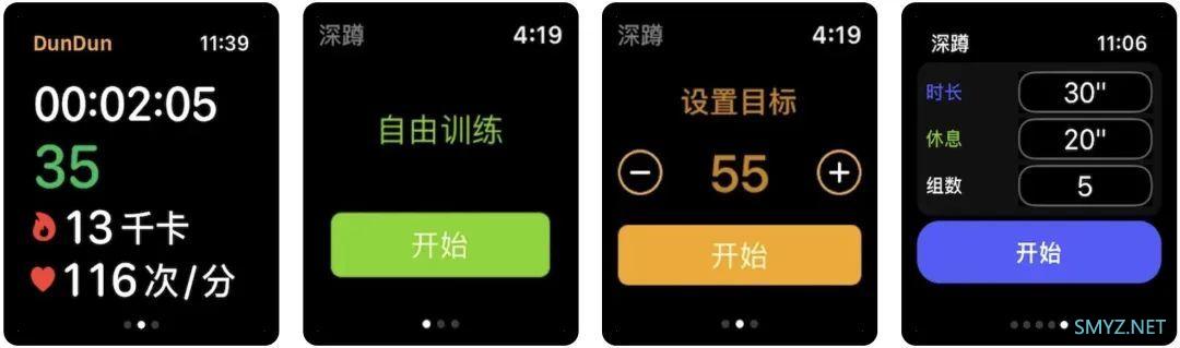 ⁸/₂₉ 应用日报｜扫码更方便，微信支持 iOS 锁屏小组件