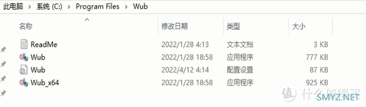 图吧小白教程 篇一百五十三：WIN10/11使用WUB禁用Windows自动更新（Windows update blocker）