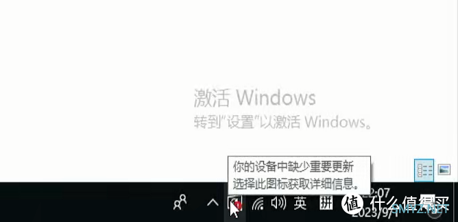 图吧小白教程 篇一百五十三：WIN10/11使用WUB禁用Windows自动更新（Windows update blocker）