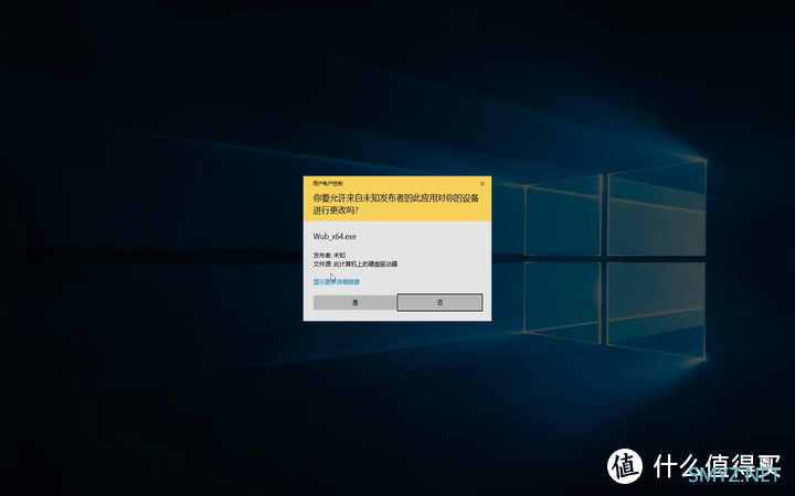 图吧小白教程 篇一百五十三：WIN10/11使用WUB禁用Windows自动更新（Windows update blocker）