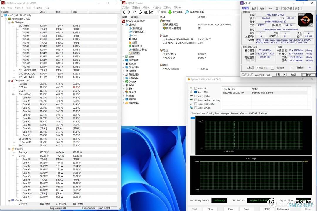 我的diy之路 篇三十四：立式桌面ITX装机：海盗船2000D、 SF580电源、华擎 B650EPG-ITX装机展示