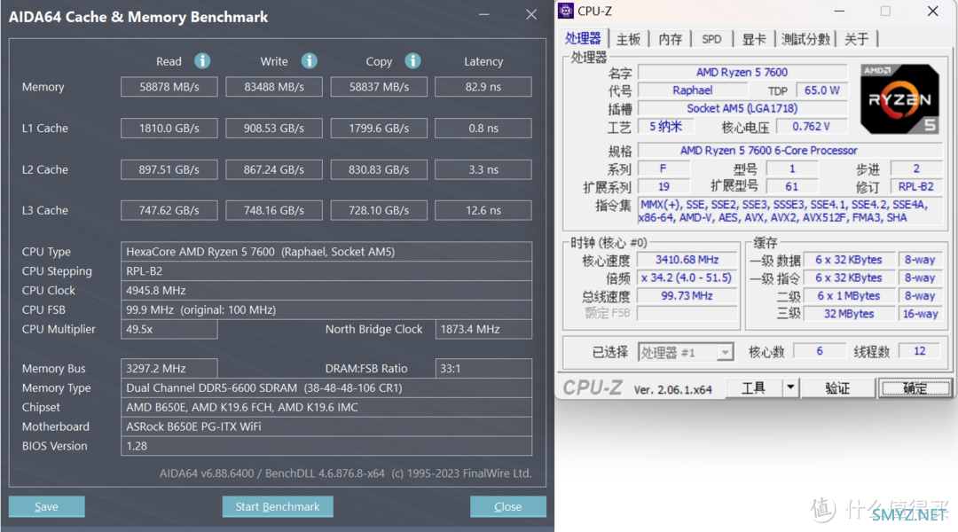 我的diy之路 篇三十四：立式桌面ITX装机：海盗船2000D、 SF580电源、华擎 B650EPG-ITX装机展示