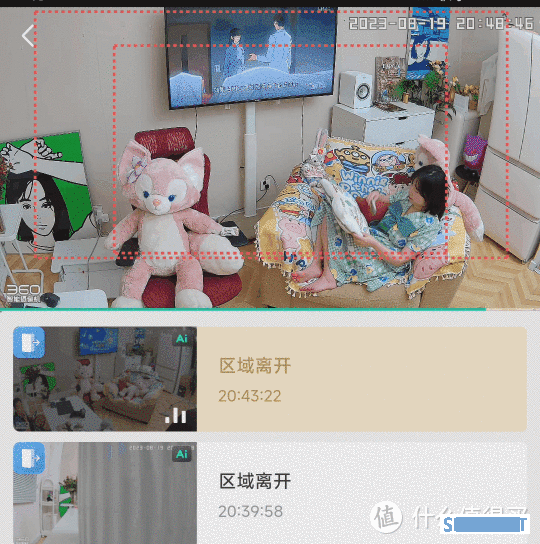 家庭摄像机选购指南丨体验完360 AI云台摄像机后，成功拿捏住了我要的安全感