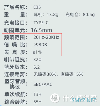 蓝牙耳机的充电仓可以通用吗？中秋国庆如何选耳机？