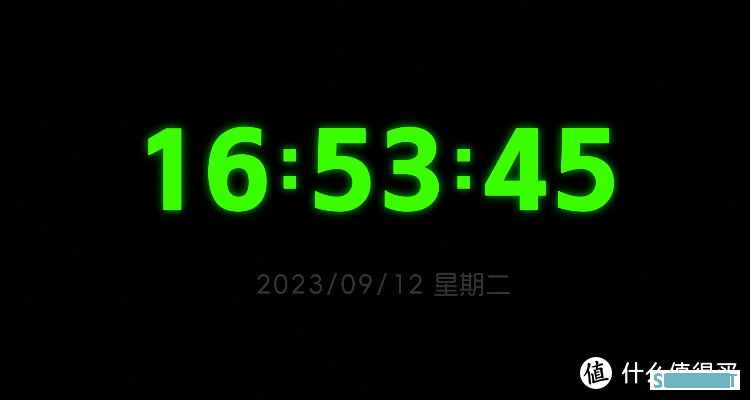 如此酷的锁屏时钟屏保 怎么能不告诉你