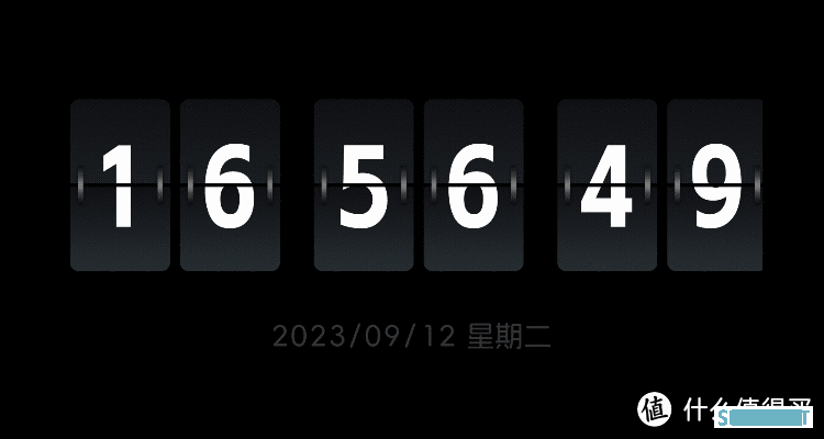 如此酷的锁屏时钟屏保 怎么能不告诉你