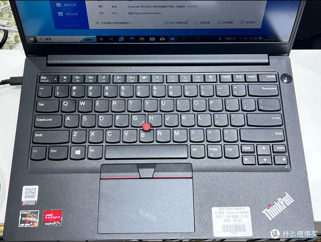 高性价比笔记本，学生党工作党福音，ThinkPad E14 Gen2了解一下