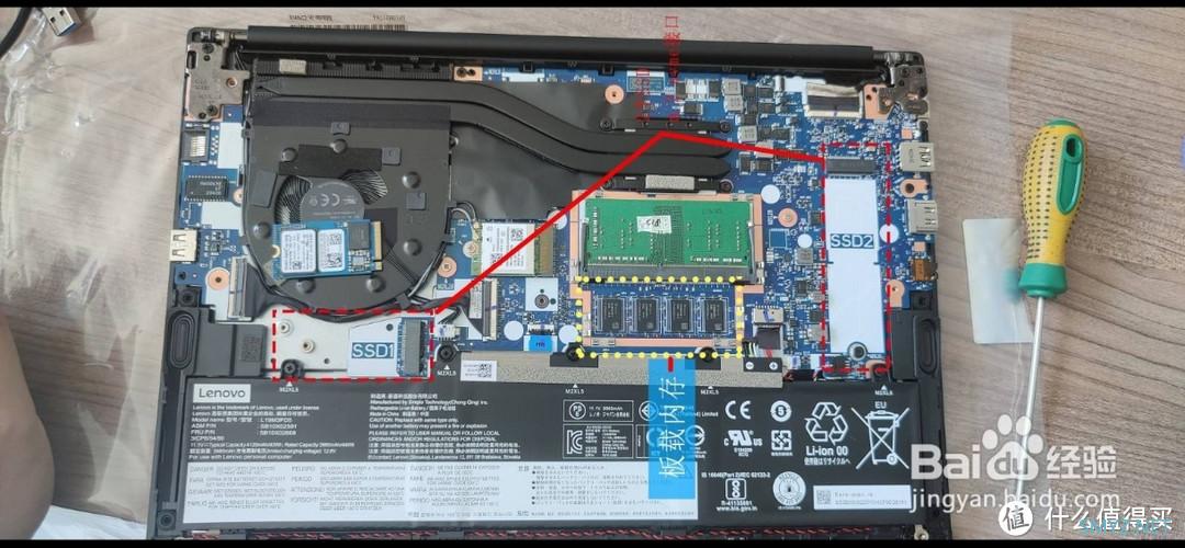 高性价比笔记本，学生党工作党福音，ThinkPad E14 Gen2了解一下