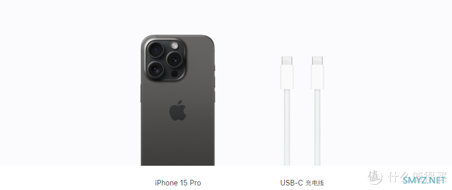 iPhone 15手机来了，9.15号开抢！已做好抢购准备，随时上车！