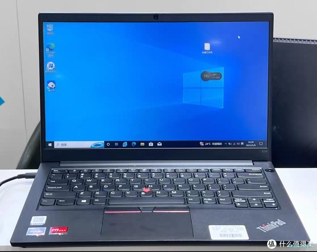 高性价比笔记本，学生党工作党福音，ThinkPad E14 Gen2了解一下