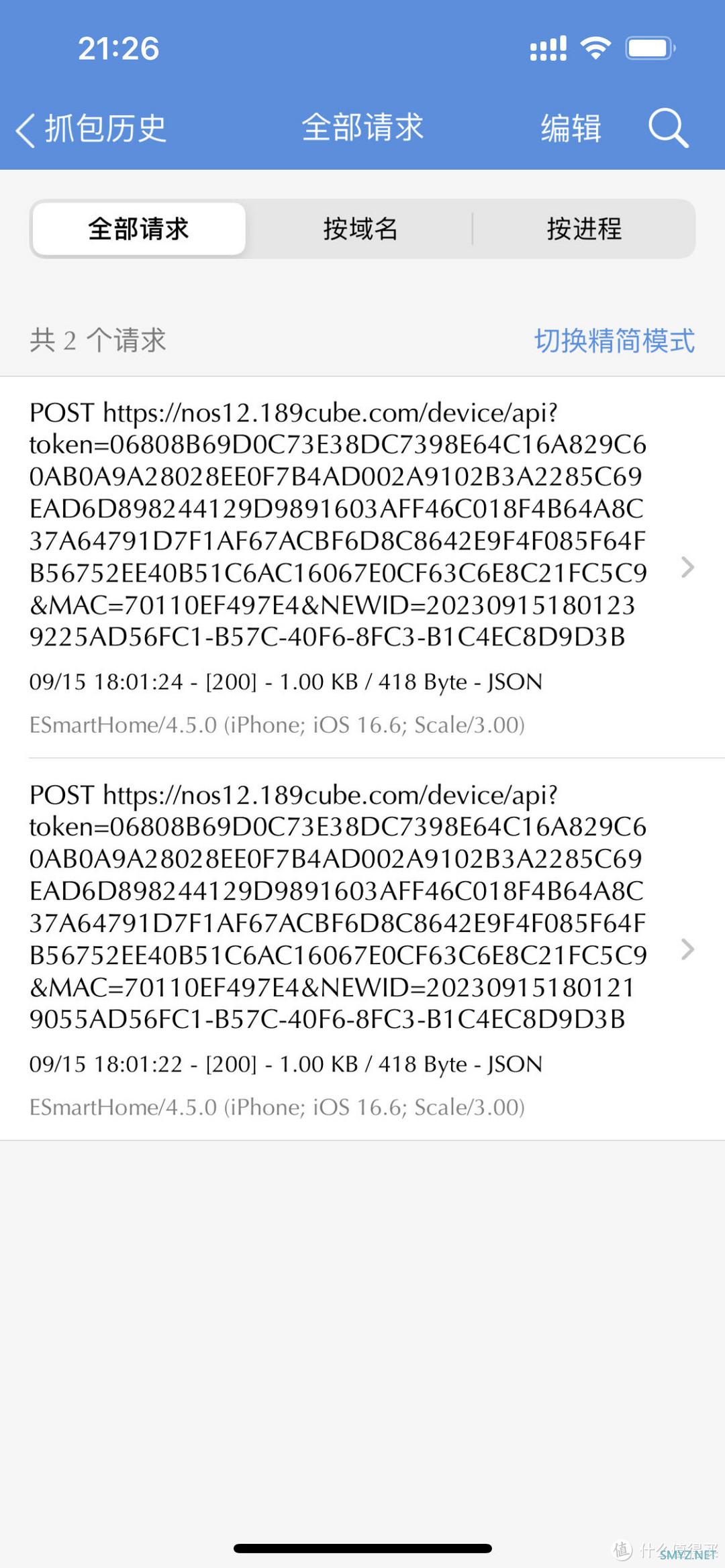 酷玩体验 篇六：家庭网络最后一环改造 万兆中兴光猫升级小记