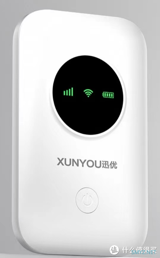 2023年随身WiFi十大品牌排行榜【最新权威榜单】