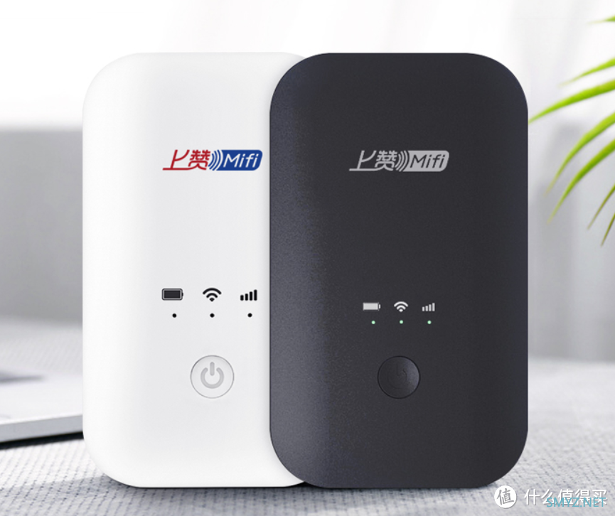 2023年随身WiFi十大品牌排行榜【最新权威榜单】