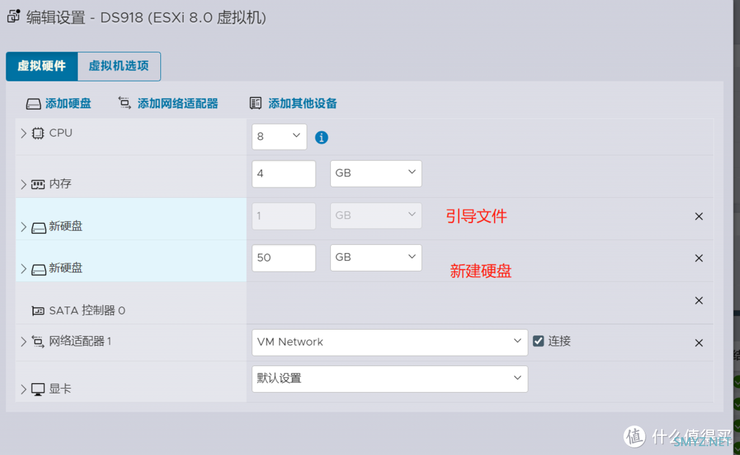 黑群晖 篇二：黑群晖安装超简单，ESXI+硬件解码，影视娱乐一网打尽！（一）