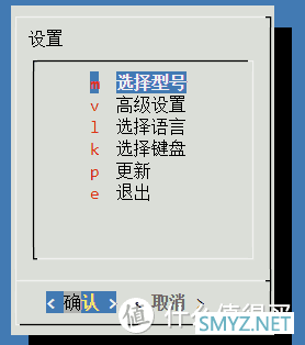 黑群晖 篇二：黑群晖安装超简单，ESXI+硬件解码，影视娱乐一网打尽！（一）