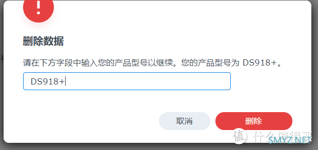 黑群晖 篇二：黑群晖安装超简单，ESXI+硬件解码，影视娱乐一网打尽！（一）