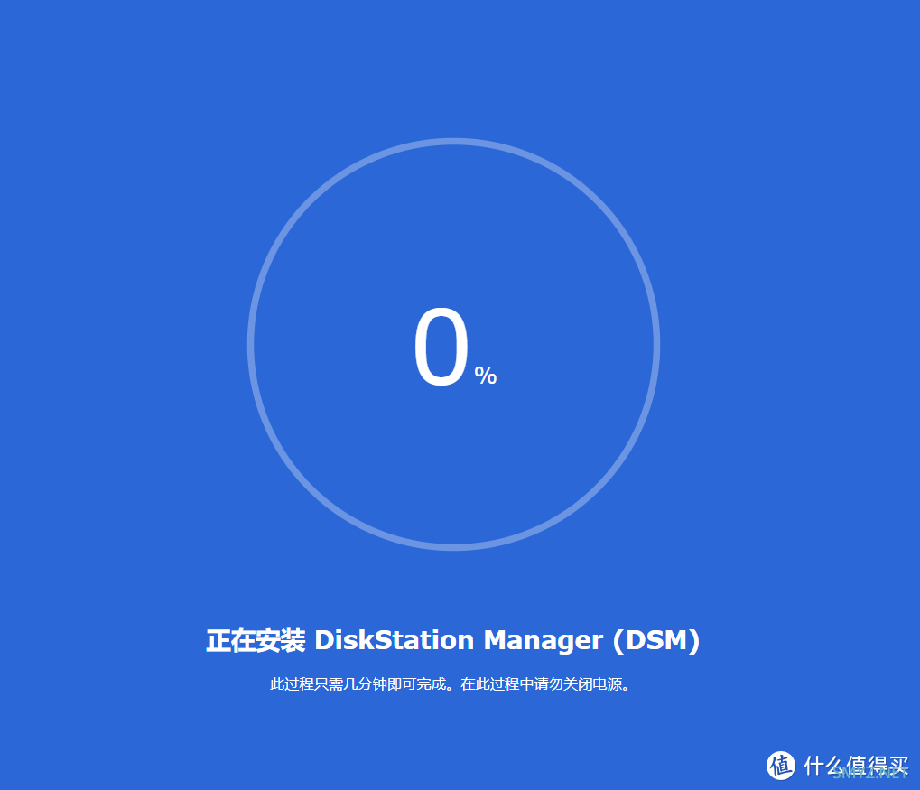 黑群晖 篇二：黑群晖安装超简单，ESXI+硬件解码，影视娱乐一网打尽！（一）