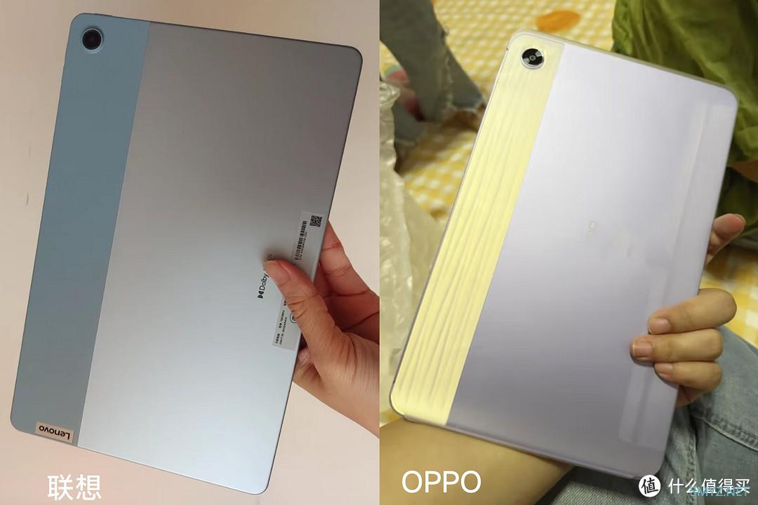 主要是用来看网课，OPPO Pad Air和小新Pad应该怎么选择比较好？