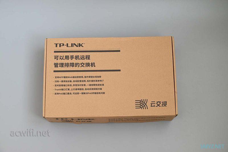 TP-LINK TL-SE2109PB 2.5G PoE网管交换机拆机，有惊又有险