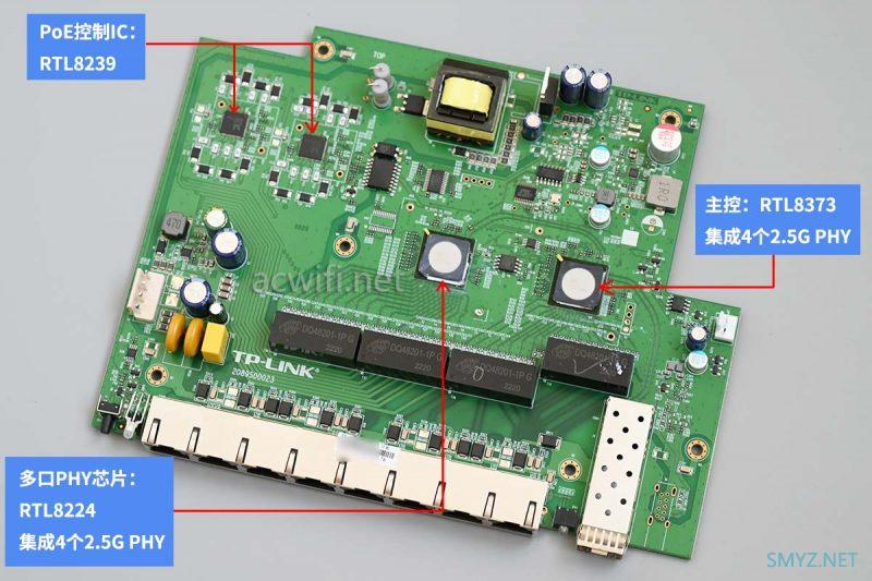 TP-LINK TL-SE2109PB 2.5G PoE网管交换机拆机，有惊又有险