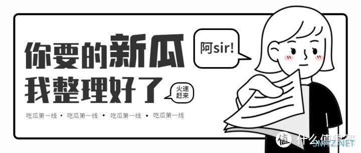 教你如何选手机 篇七：iqoo手机虽然性价比高，但不能无脑买！这些技巧你得知晓！