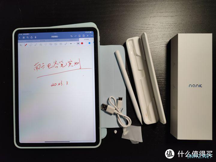 【实测】5款电商平台最常见的电容笔测评+分析~Apple Pencil平替真的能平替吗？