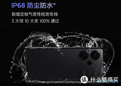 除了芯片，红米新款“神机”全面超越iPhone15，价格便宜4100元