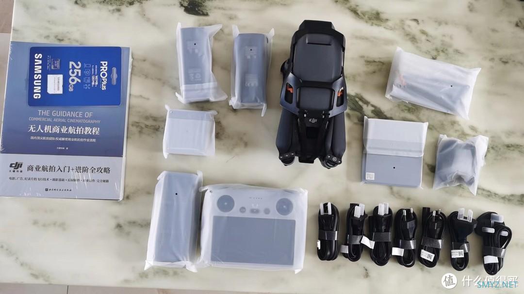 每购必分享 篇一：DJI Mavic 3 Pro 畅飞套装入手开箱