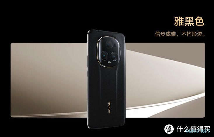 突然变香了！荣耀“超高端”机皇直降400元，给iPhone15重力一击