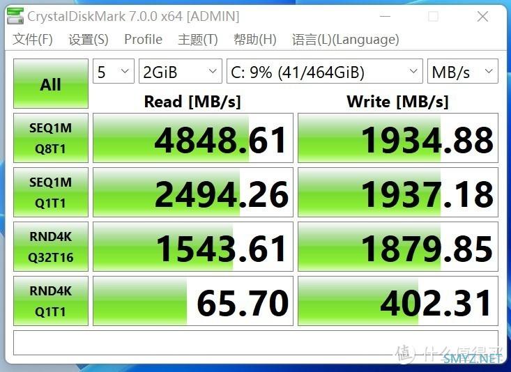 仅需预算两千的王炸迷你主机，轻松胜任办公生产力与玩转腾讯全家桶游戏：零刻SEi12