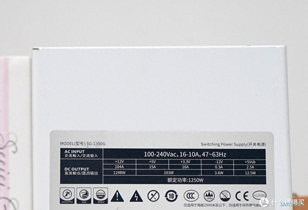 DIY装机不踩坑 篇四：13代i9+Z790装机分享：颜值？灯效？性能？如何内外兼修！