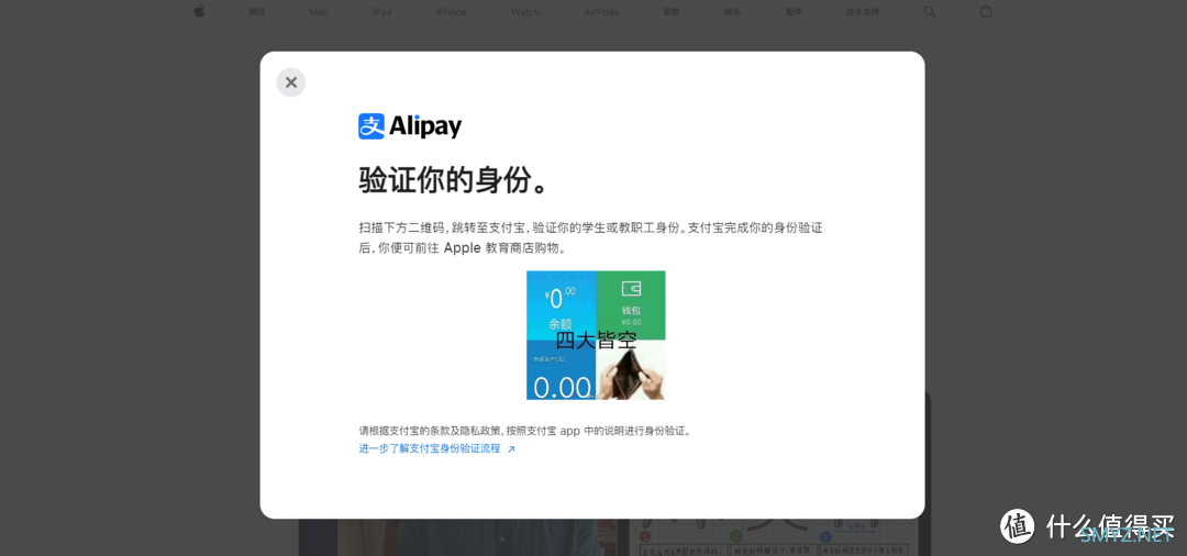 性能强悍 做工精致 续航持久到离谱 但依然不是很推荐 MacBook Air 15寸体验