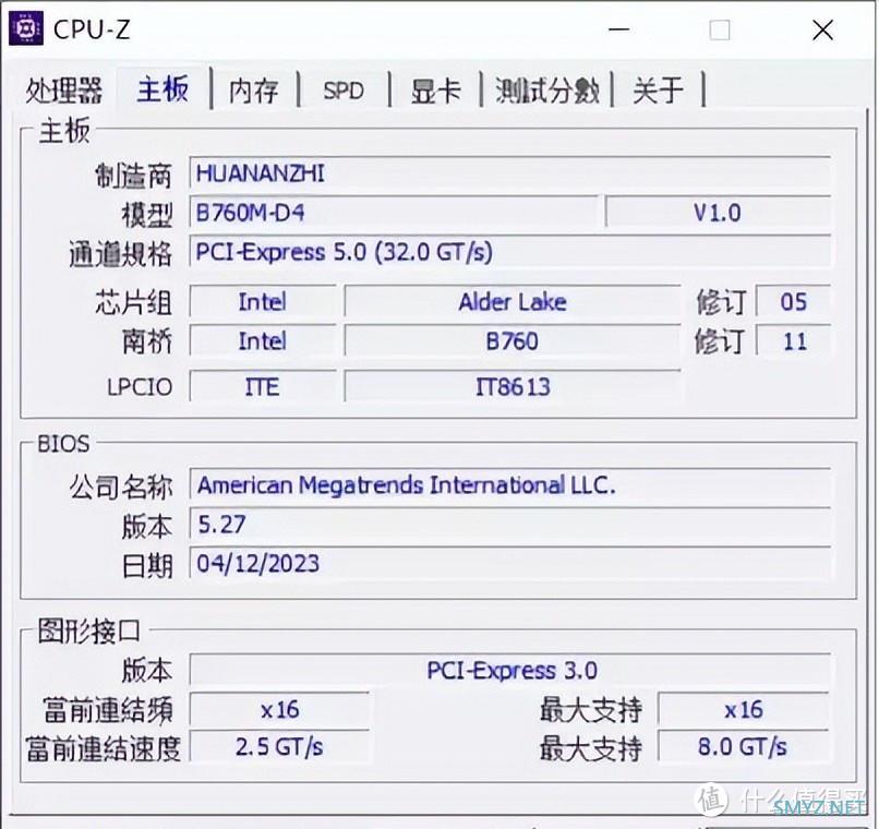 华南B760M-D4主板：400价格体验分享！|华南金牌