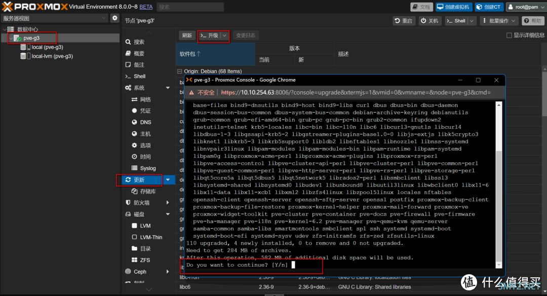 极摩客ALL IN ONE 篇一：极摩客G3 AllInOne 玩机第一篇：家用网络架构+PVE8.0+单网口+无线也能玩得转软路由