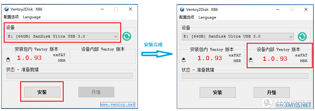 极摩客ALL IN ONE 篇一：极摩客G3 AllInOne 玩机第一篇：家用网络架构+PVE8.0+单网口+无线也能玩得转软路由