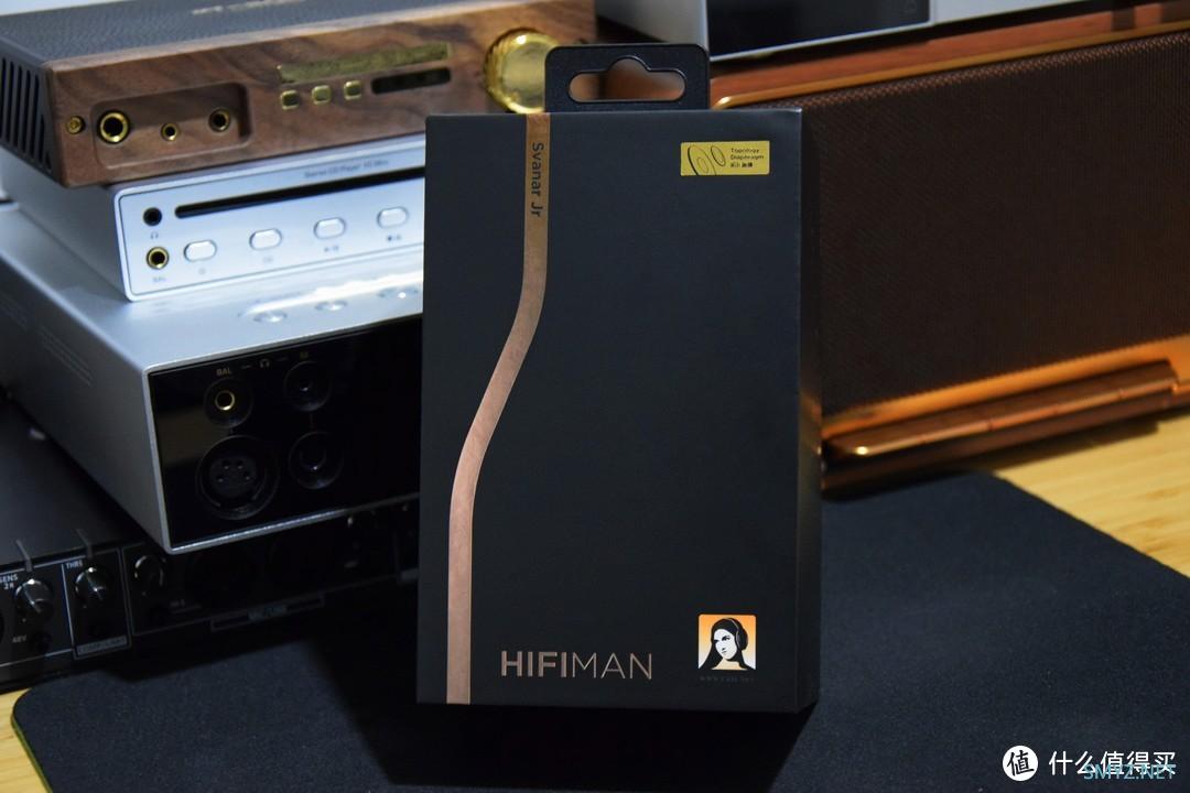 回归耐听和感动，HIFIMANx耳机大家坛Svanar Jr小天鹅有线耳机评测