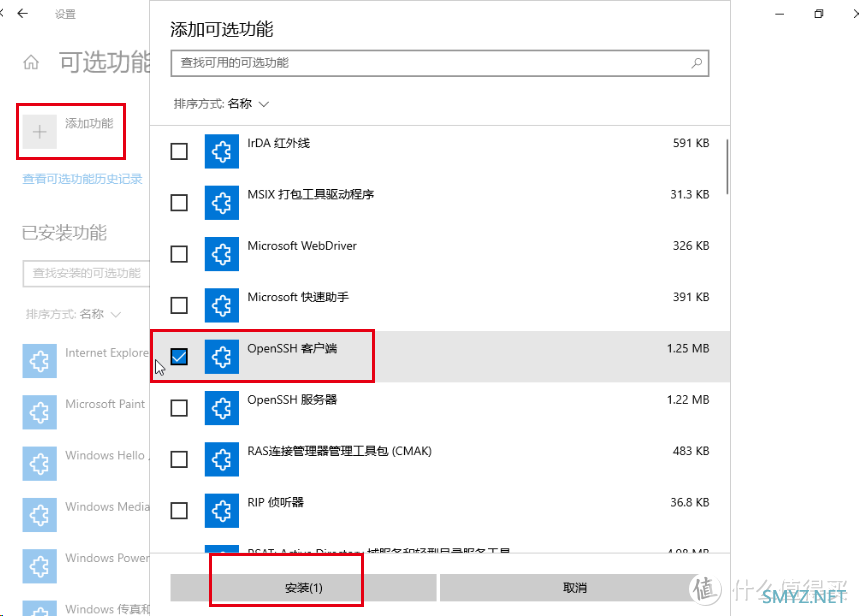 极摩客ALL 篇九：极摩客G3 AllInOne 玩机第九篇：通过群辉 Container，部署漂亮的导航页：NAS-HOME