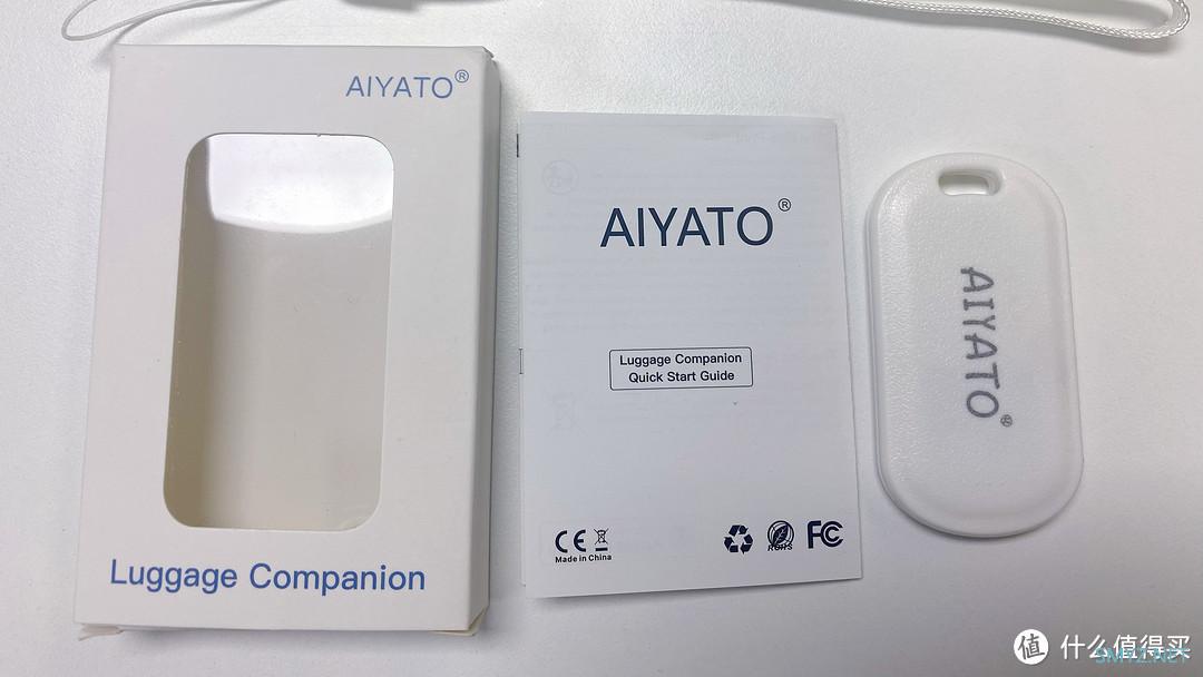 AIYATO防丢器：用于自行车和宠物防丢