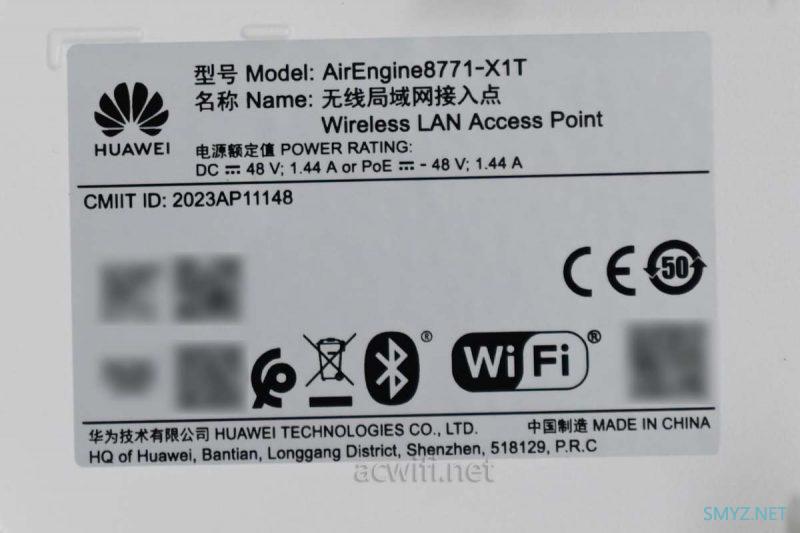 拆过的第一台企业级Wi-Fi 7无线AP 华为AirEngine 8771-X1T拆机