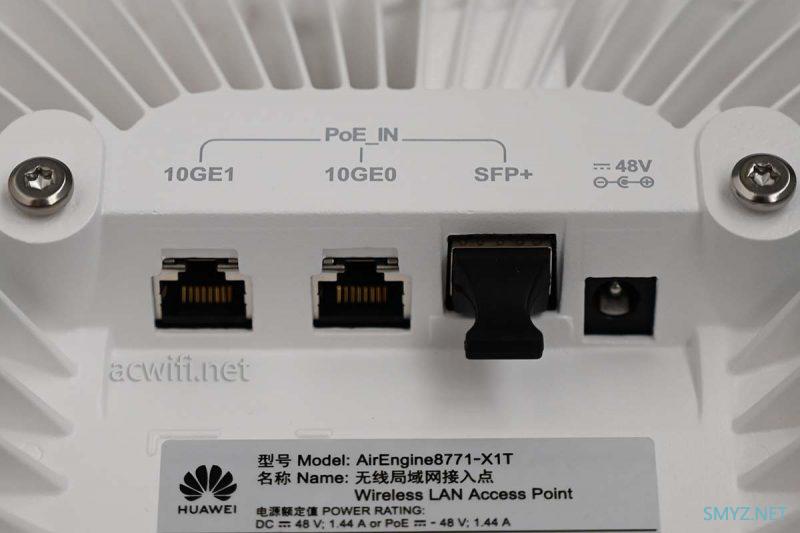 拆过的第一台企业级Wi-Fi 7无线AP 华为AirEngine 8771-X1T拆机