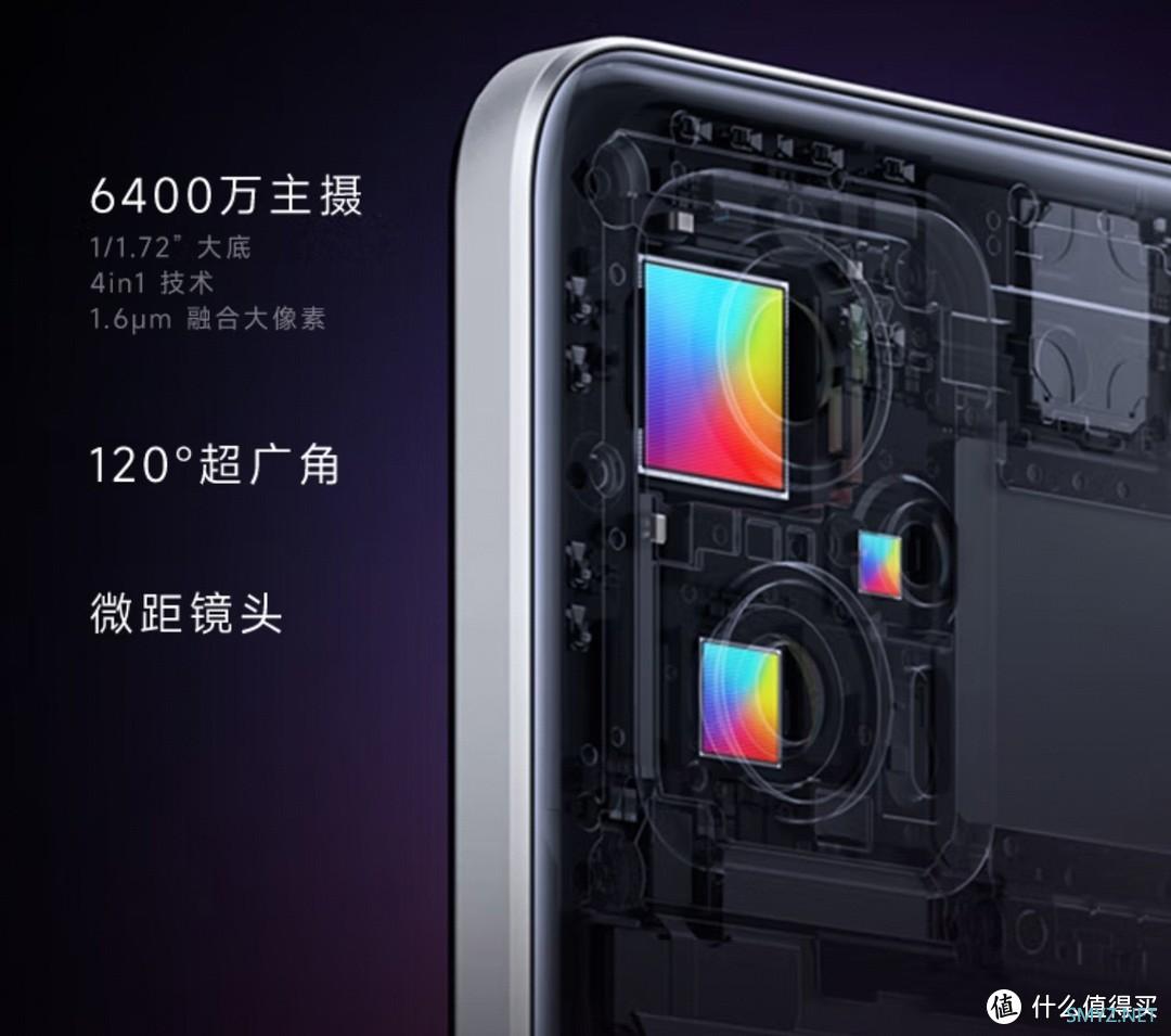 神机神价，只要980元，Note11T Pro  12GB+256GB，今年手机屠夫，双十一也不会再有，能买的就上吧