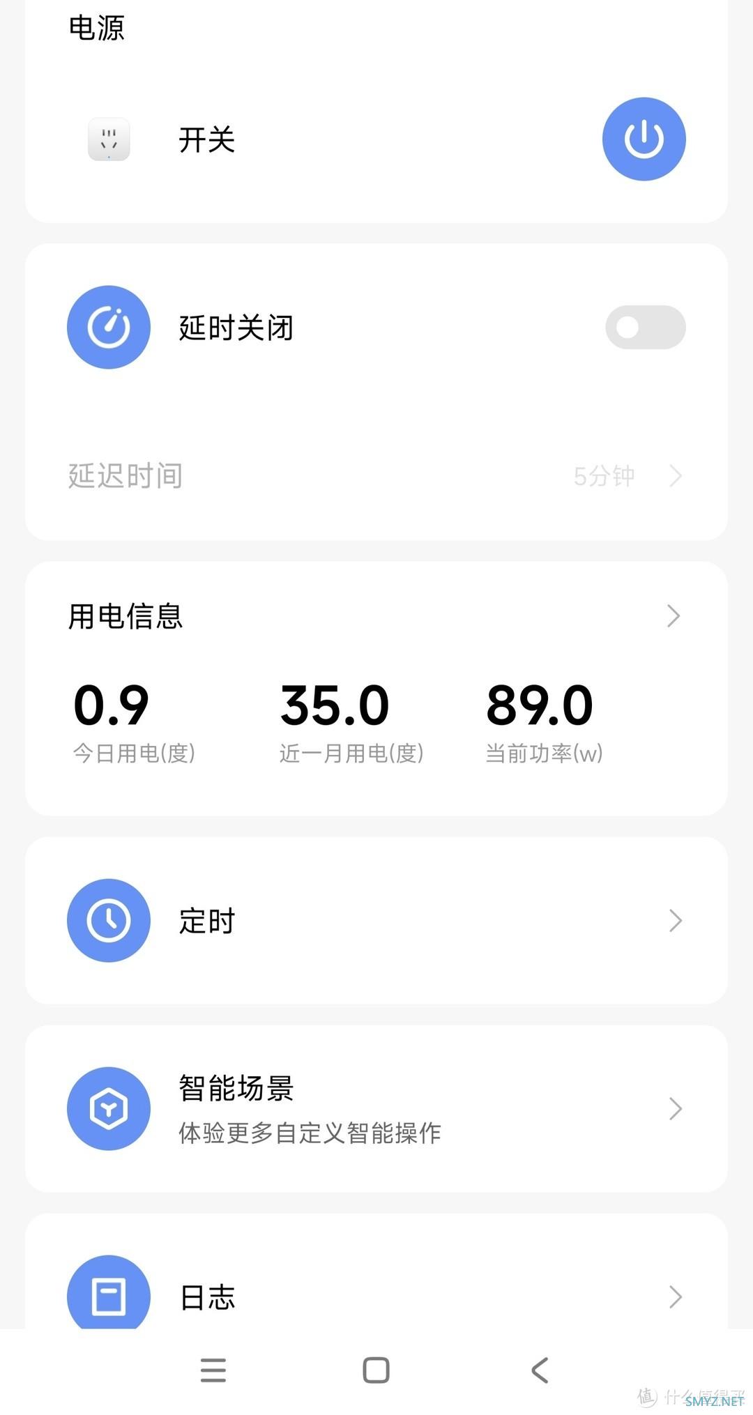 分享个人nas折腾进展，兜兜转转还是win，便宜皮实手动降低功耗能用就行